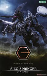 Hexa Gear : Sieg Springer